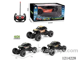 27MHz 4ch rc Alloy Climbing Cart (black/orange/green 3 color mix, not included battery)