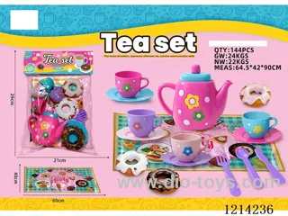 (17PCS) Tea set A + carpet