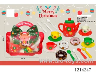 (20PCS) Christmas Tea Set D