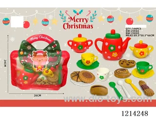(21PCS) Christmas Tea Set E