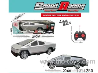 1:16 4ch rc car included battery