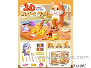 colored clay machine set