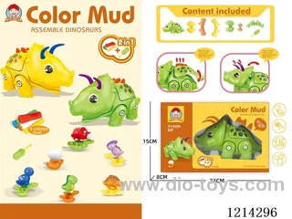 colored clay machine set