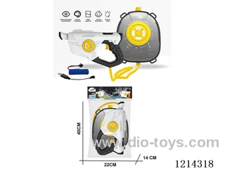 backpack water gun 3500ML