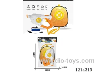 backpack water gun 3500ML