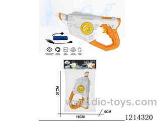 B/O water gun included battery 150ML