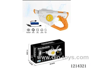 B/O water gun 150ML