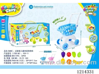shopping cart set -random color