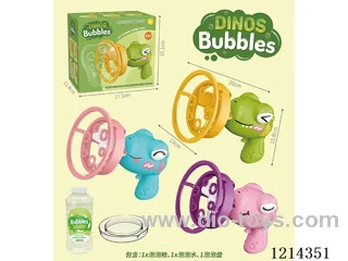 Dinosaur 3 in 1 Bubble Gun