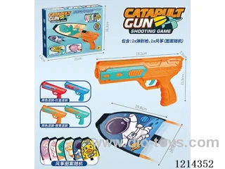 Catapult Kite Gun Set