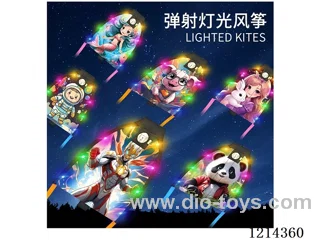 Catapult Kite (Lighted)
