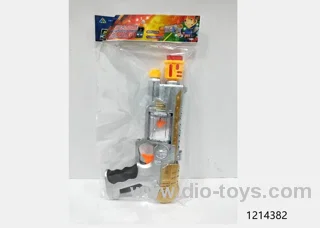 B/O gun with infrared ray