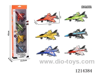 Pull back Alloy Big Airplane 4PCS