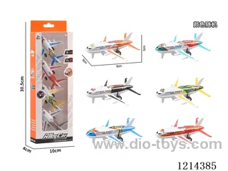 Pull back alloy small Airplane 4PCS