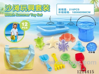 beach toys 12PCS