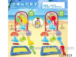 beach toys 10PCS