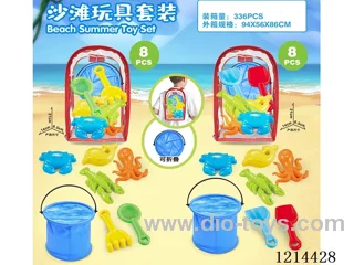 beach toys 8PCS