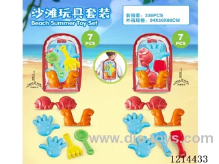 beach toys 7PCS