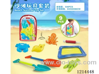 beach toys 9PCS