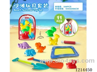 beach toys 11PCS
