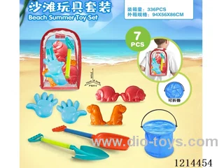 beach toys 7PCS