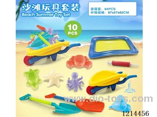 beach toys 10PCS