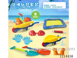 beach toys 9PCS