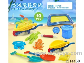 beach toys 10PCS