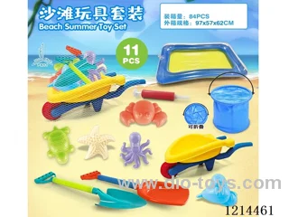 beach toys 11PCS