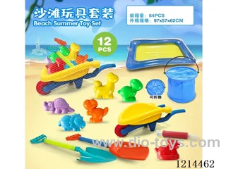 beach toys 12PCS
