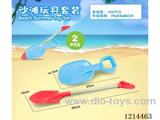 beach toys 2PCS