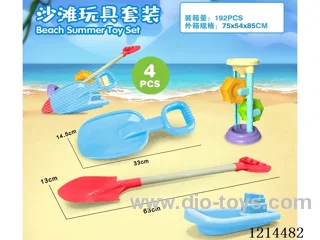 beach toys 4PCS