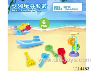 beach toys 6PCS