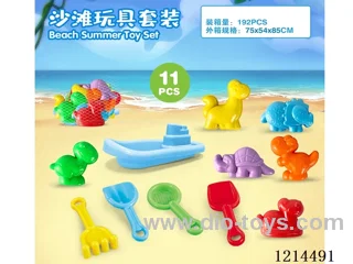 beach toys 11PCS