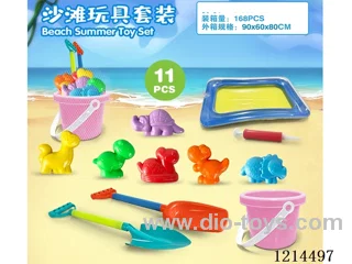 beach toys 11PCS