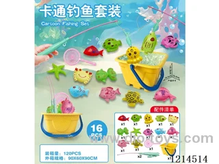 fishing toys 16PCS