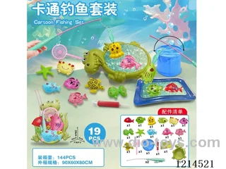fishing toys 19PCS