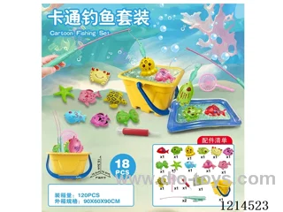 fishing toys 18PCS