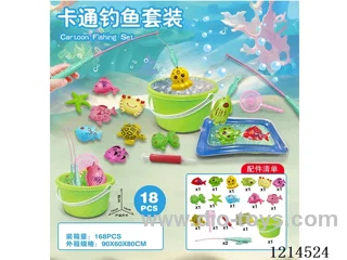 fishing toys 18PCS