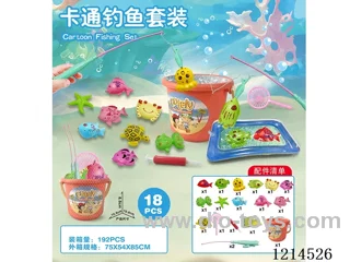fishing toys 18PCS