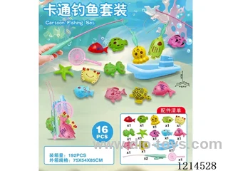 fishing toys 16PCS