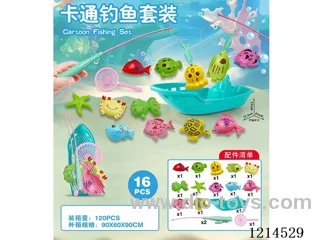 fishing toys 16PCS