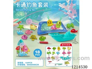fishing toys 18PCS