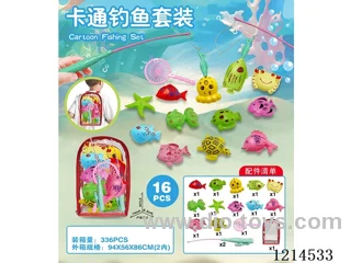 fishing toys 16PCS