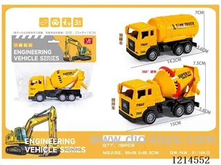 ABS inertia engineering vehicles