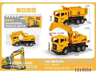 ABS inertia engineering vehicles