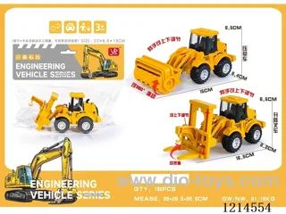 ABS inertia engineering vehicles