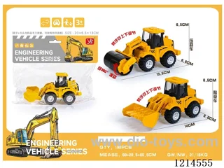 ABS inertia engineering vehicles
