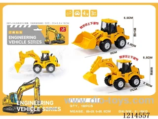 ABS inertia engineering vehicles