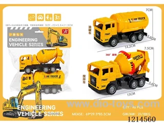 ABS inertia engineering vehicles